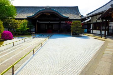 <p>A view of the sand garden just inside the gate</p>