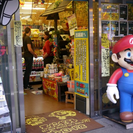 Le Super Potato Game Store à Osaka