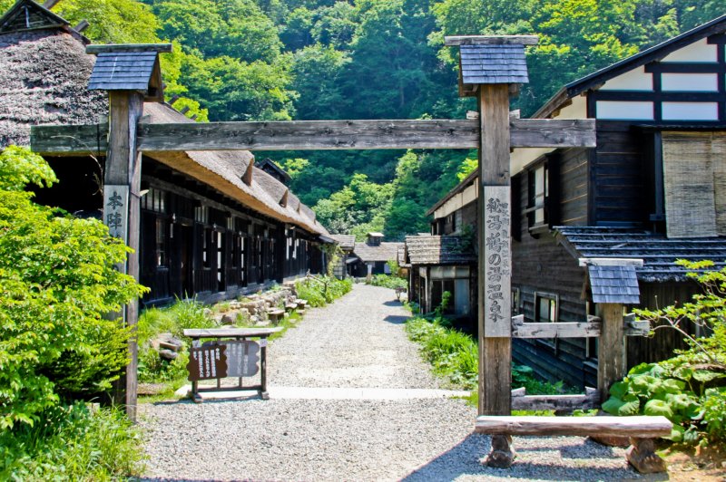 <p>The main entrance to Tsurunoyu Onsen</p>