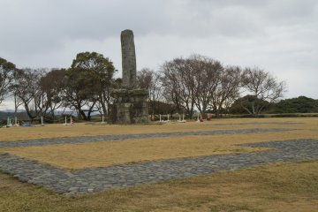<p>The tenshudai, or&nbsp;footprint of where the&nbsp;five-roof, seven-story main keep&nbsp;stood over 400 years ago</p>