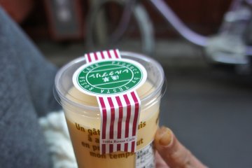 <p>The original and first pudding is now renamed Asakusa Classic and still retains the original taste.</p>