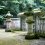 Cemetery of Fukui Matsudaira Clan