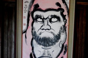 <p>Daruma paintings are everywhere in this temple, as this is the Zen temple and Daruma is Dharma, the founder of Zen Buddhism</p>