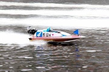 <p>On the straightaway the drivers get low in the boat to keep it from swaying side to side and keep up the fast speed.&nbsp;</p>