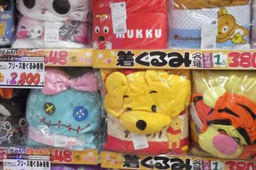 <p>More costumes - I kid you not, these are full body-suits! - at Donki</p>