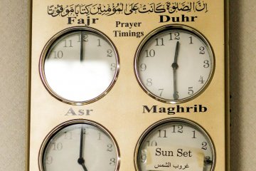 <p>Prayer timings from morning to evening (&quot;Jumma&quot; means Friday)</p>