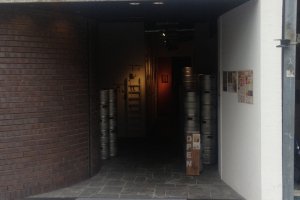 The entrance to the brewery and the restaurant/bar