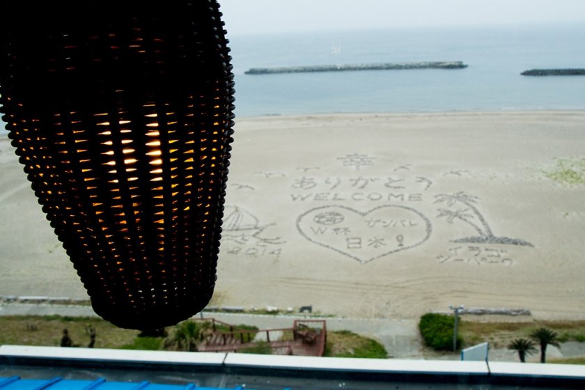 The welcome message on the beach, viewable from every room