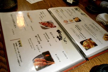 <p>Menu of Hacchouya. Unfortunately, an English menu is not available, but you can choose dishes by looking at their pictures!</p>
