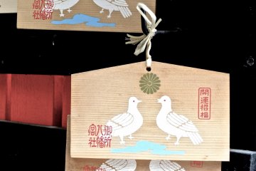 <p>More doves - Write a prayer on the back of the board and leave it here for God to answer</p>