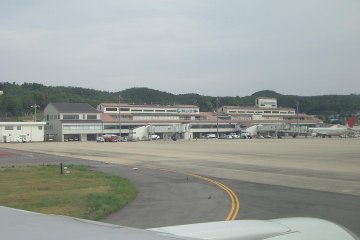 The Best Little Airport in Japan