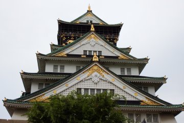 궁극의 오사카성 관광가이드: 01