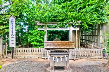 <p>The first of two &#39;mini-shrines&#39; within Iseyama Kotai</p>