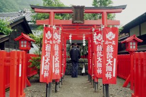 A shrine at Edo Wonderland
