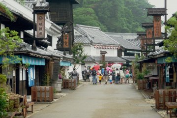 A picturesque village in Edo Wonderland