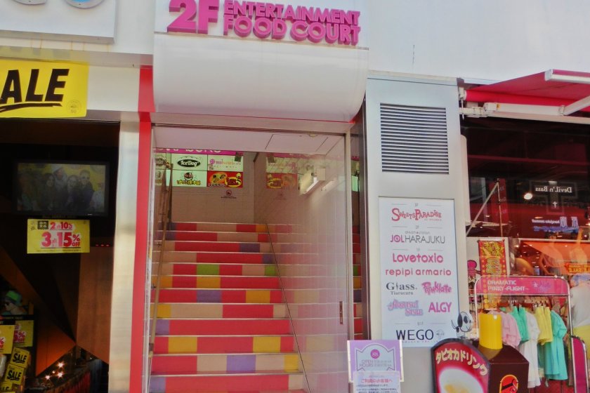 Follow the colored stairs at the end of Takeshita Street!