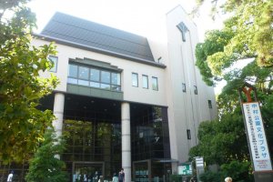 Hideyoshi and Kiyomasa Memorial Museum.