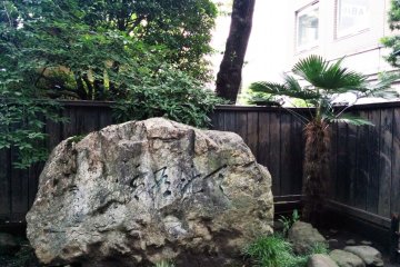 <p>The rock set in front of Doi Bansui&#39;s house. It is easily visible on Aoba Avenue</p>