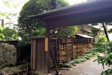 Doi Bansui's House