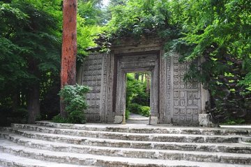 The outstanding entrance of the Kubota Itchiku Museum