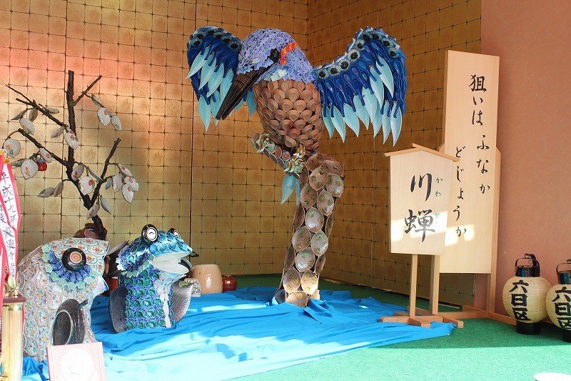 稲田さんらが中心となって制作したこの飾り物が平成２６年のあわら市長賞を受賞した。ちなみに、金津祭りの本陣飾り物は例年あわら市長賞の選考対象になっている