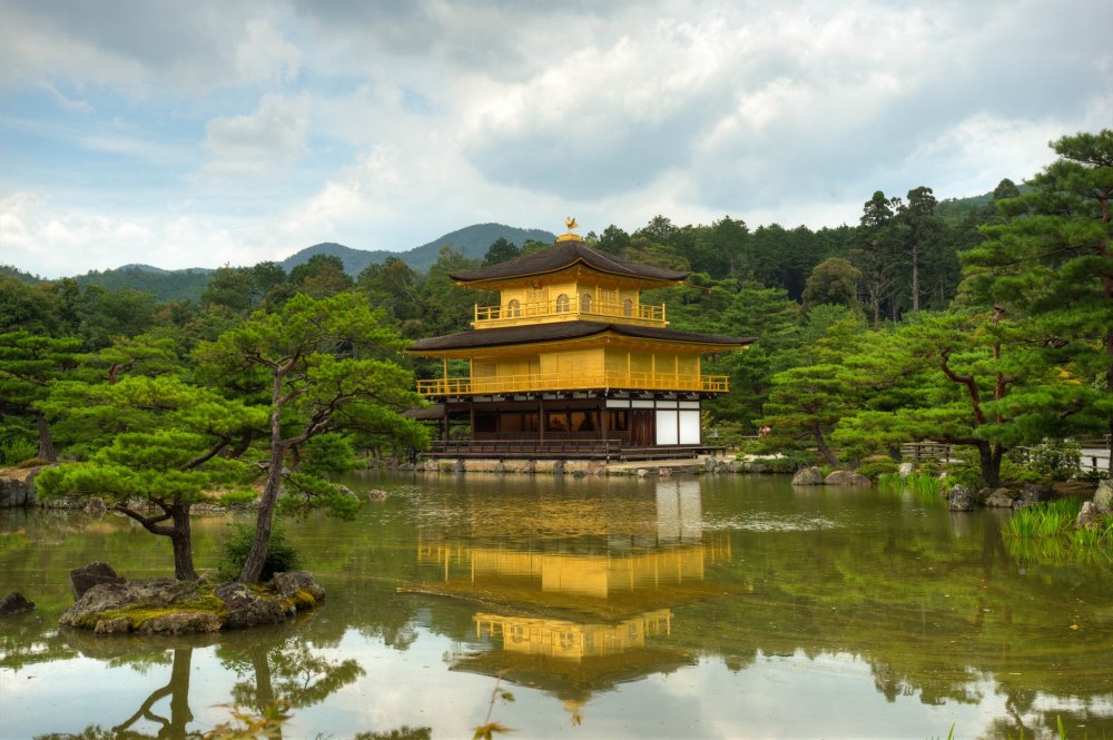 Kinkakuji Temple is also known as the Golden Pavilion.&nbsp;
