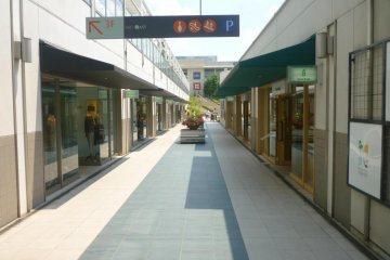 Rows of shops and restaurants at Hoshigaoka Terrace