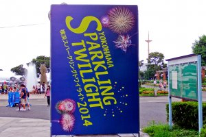A billboard at the entrance to Yamashita Park advertising &#39;Sparkling Twilight&#39;