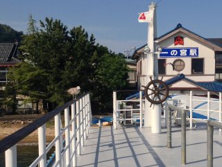 Arriving at Ichinomiya Pier