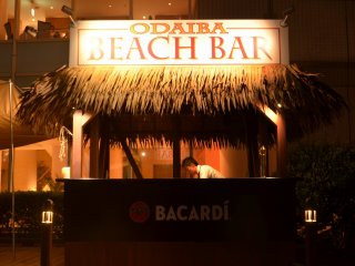 ร้าน Odaiba Beach Bar