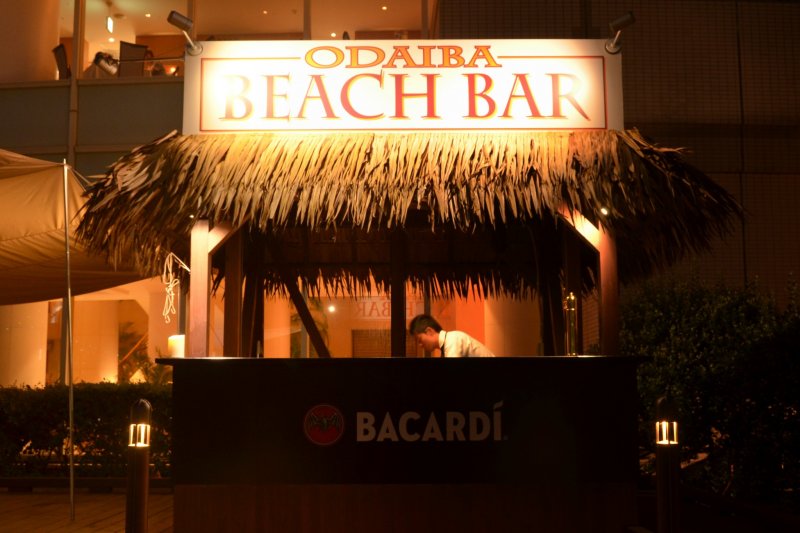 <p>Odaiba Beach Bar</p>