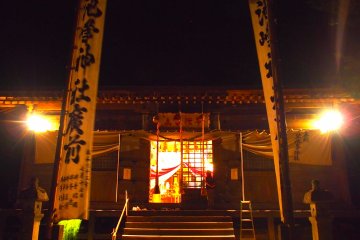 <p>Hayachine Shrine, at the foot of Mt. Hayachine</p>