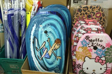<p>Boogie boards and blow-up beach toys</p>