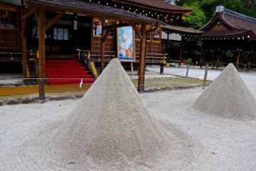 <p>This conical sand mound is called &#39;Tatezuna&#39;, and represents the sacred hill of Kohyama</p>
