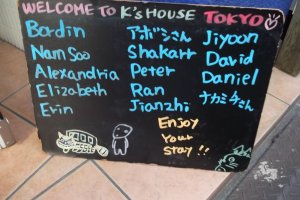 Every day the staff put a board out to welcome new guests