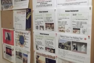 <p>There&#39;s a board with lots of information about sights, shops and restaurants</p>
