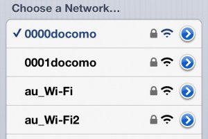 Successful connection to docomo Wi-Fi on the mobile phone.&nbsp;