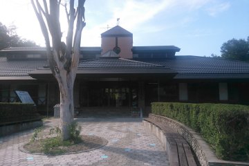 <p>The nature center</p>