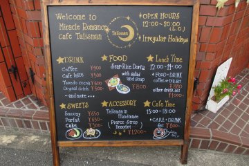 <p>The menu outside the cafe</p>