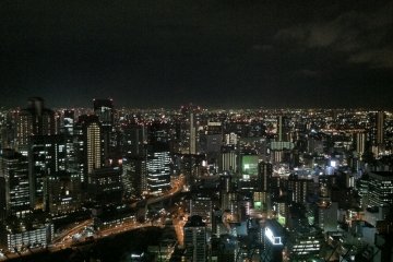 <p>Osaka&#39;s nighttime skyline&nbsp;</p>
