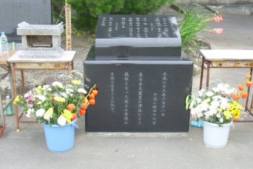 <p>The names of the students are grouped by grade. Their families invite visitors to touch the stone &quot;to cool them down on a hot day, to warm them on a cold one, to show that we&#39;re thinking of them&quot;.</p>