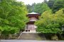 Dendengu Shrine &amp; Horinji Temple