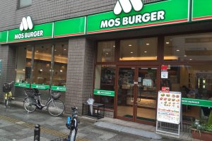 Mos Burger Osaka, Japan