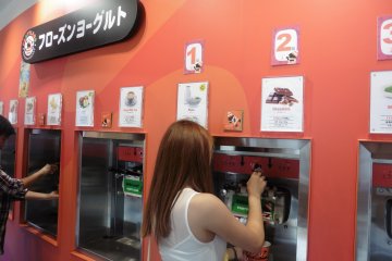 <p>Choose your favorite flavors and fill your cup with as much as you want</p>