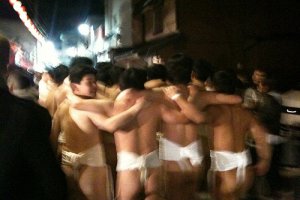 Le Festival de l&#39;homme nu d&#39;Okayama