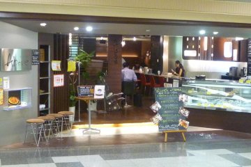 Cafe in Central Park Underground shopping mall, Nagoya.