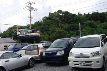 <p>Lot view of Rainbow Renta-car, Okinawa</p>