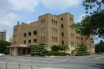 Kokaido, Civic Assembly Hall, Tsurumai Park, Nagoya.