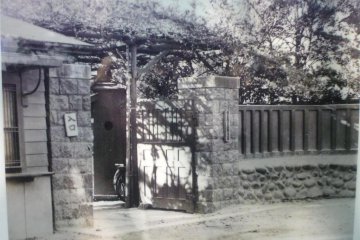 The entrance to Nagoya's first zoo that originally stood in Tsurumai Park