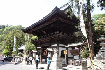 <p>A gate of Himure Hachiman-gu Shrine</p>
